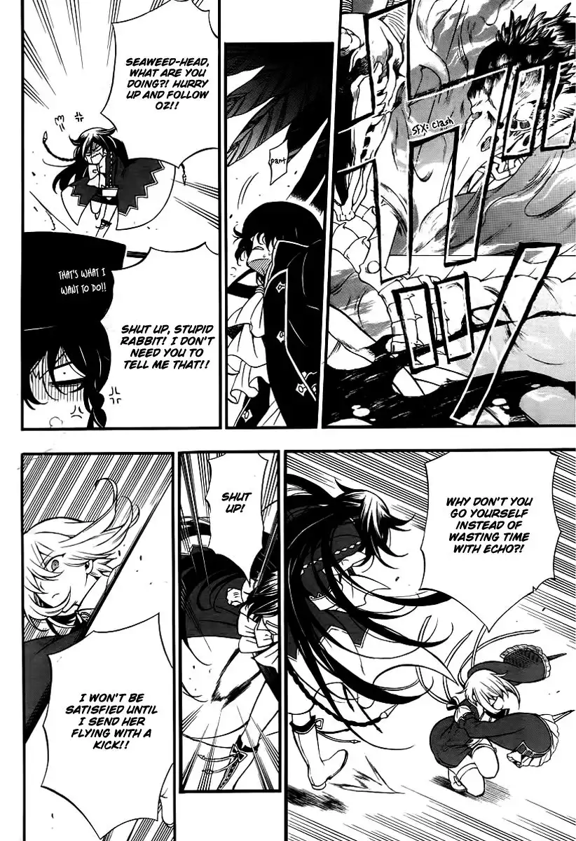 Pandora Hearts Chapter 65 11